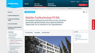 
                            13. Kalaidos Fachhochschule Schweiz - berufsberatung.ch