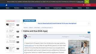 
                            12. Kalma and Dua (Kids App) | AndroidPIT Forum