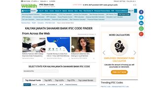 
                            7. KALYAN JANATA SAHAKARI BANK IFSC Code : Find KALYAN ...