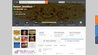 
                            13. Kalyan Jewellers, Anekal - Kalyaan Jewellers - Jewellery ... - Justdial