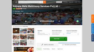 
                            2. Kalyana Mela Matrimony Services Pvt Ltd, Thillai Nagar - Matrimonial ...