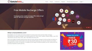 
                            3. KamateRaho.com: Register to get free mobile recharge of Rs. 30 ...