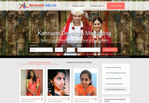 
                            9. Kannada Devanga Matrimony - Devanga Brides and Grooms ...