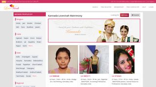 
                            9. Kannada Lovevivah Matrimony, Matrimonial Site for ... - Lovevivah.com