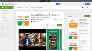 
                            11. KannadaMatrimony® - Trusted choice of Kannadigas - Apps on ...