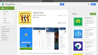 
                            4. Kapil Chits - Apps on Google Play