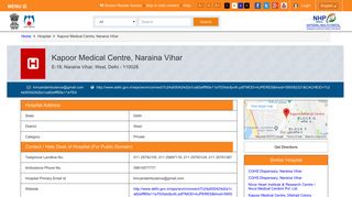 
                            12. Kapoor Medical Centre, Naraina Vihar | National Health Portal Of India