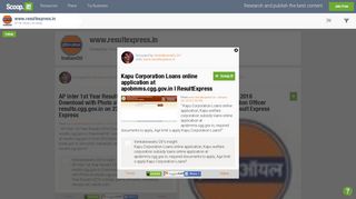 
                            8. Kapu Corporation Loans online application at ap... - Scoop.it