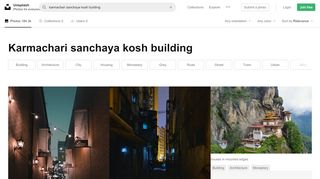 
                            13. Karmachari Sanchaya Kosh Building Pictures | Download Free ...