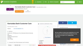 
                            6. Karnataka Bank Customer Care, Complaints and Reviews