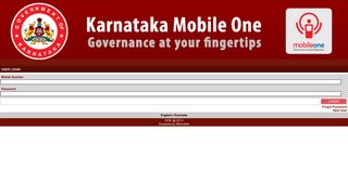 
                            2. Karnataka Mobile One - GOK