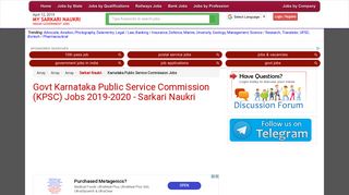 
                            7. Karnataka Public Service Commission (KPSC) - Sarkari Naukri