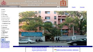 
                            13. Karnataka State Consumer Disputes Redressal Commission ...