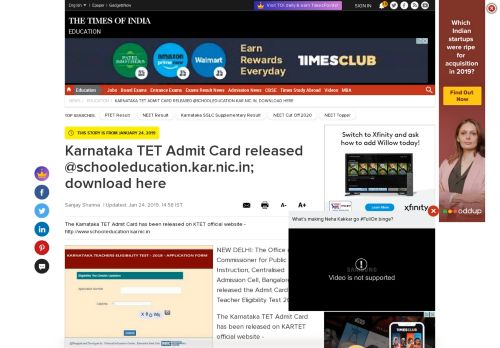 
                            11. Karnataka TET Admit Card released @schooleducation.kar.nic.in ...