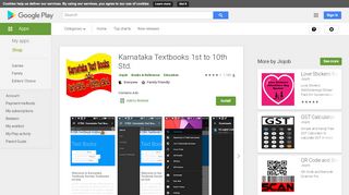 
                            13. Karnataka Textbooks 1st to 10th Std - Apps on Google Play