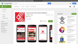 
                            6. Karnavati Club Ahmedabad - Apps on Google Play