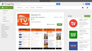 
                            8. Kartina.TV – Apps bei Google Play