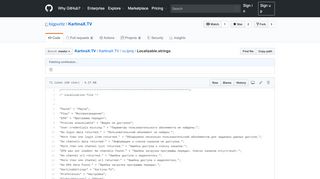 
                            7. KartinaX.TV/Localizable.strings at master · bigpuritz/KartinaX.TV · GitHub