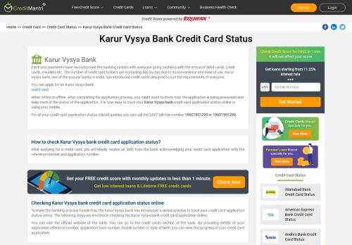 
                            10. Karur Vysya Bank Credit Card Status - How to Check Credit Card ...