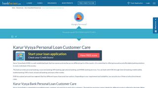 
                            1. Karur Vysya Personal Loan Customer Care - 24x7 Toll Free Number