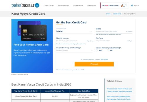
                            11. KarurVysya Bank Credit Card: Apply Online, Check Eligibility