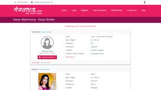 
                            7. कासार समाजातील वधू | Marathi Kasar ... - Mangalashtak.com