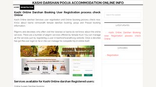 
                            5. Kashi Online Darshan Booking User Registration process check Online