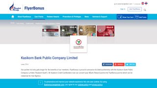 
                            13. Kasikorn Bank Public Company Limited - FlyerBonus - ...