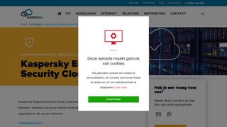 
                            8. Kaspersky Endpoint Security Cloud | HostedXL