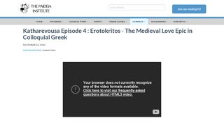 
                            7. Katharevousa Episode 4 : Erotokritos - The Medieval Love Epic in ...