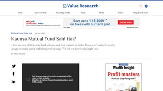 
                            6. Kaunsa Mutual Fund Sahi Hai? - Value Research: The Complete ...