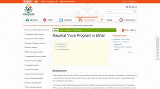 
                            12. Kaushal Yuva Program in Bihar — Vikaspedia