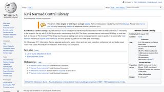 
                            8. Kavi Narmad Central Library - Wikipedia