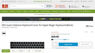 
                            11. KB Covers Hebrew Keyboard Cover for Apple Magic HEB-MK-2 B&H