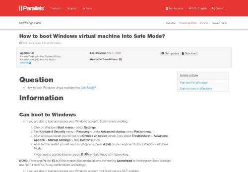
                            13. KB Parallels: How to boot Windows virtual machine into Safe Mode?