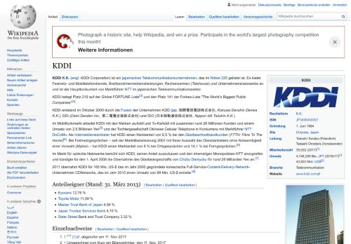 
                            9. KDDI – Wikipedia