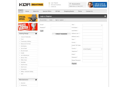 
                            5. KDR Seating - Login