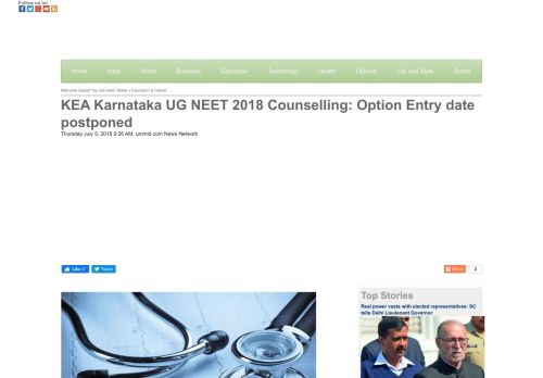 
                            10. KEA Karnataka UG NEET 2018 Counselling: Option Entry date ...