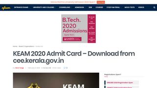 
                            3. KEAM 2018 Admit Card: Released, Download Here, Exam Date – 23 ...