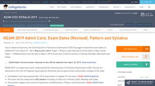 
                            6. KEAM 2019 Application Form (Released), Eligibility, Exam Pattern ...