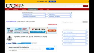 
                            7. KEAM Admit Card 2018 (Released)- Download KEAM Hall Ticket after ...