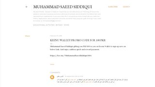 
                            13. Keenu Wallet Promo Code For 100 PKR - Muhammad Saeed Siddiquee