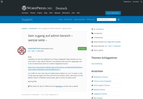 
                            4. kein zugang auf admin bereich – weisse seite – | WordPress.org