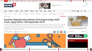 
                            5. Kendriya Vidyalaya Recruitment 2018 begins today, 8339 Posts ...
