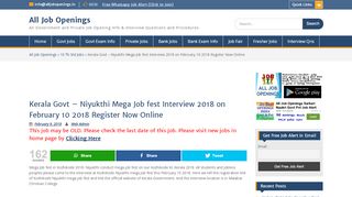 
                            9. Kerala Govt - Niyukthi Mega Job fest Interview 2018 on February 10 ...