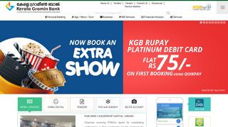 
                            3. Kerala Gramin Bank :: KGB :: Kerala's own Bank