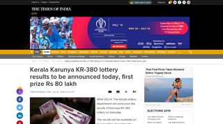 
                            7. kerala lottery today results: Kerala Karunya KR-380 lottery results to ...