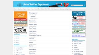 
                            2. Kerala Motor Vehicles Department - MVD Kerala