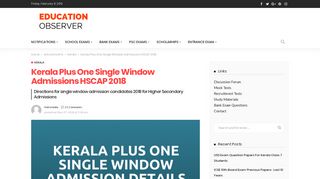 
                            5. Kerala Plus One Single Window Admissions HSCAP 2018