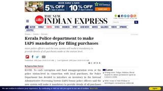 
                            8. Kerala Police department to make IAPS mandatory for filing purchases ...
